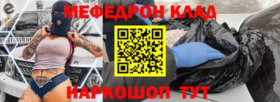 шишки Ставрополь