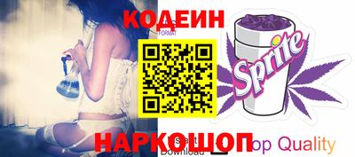 таблы Славгород