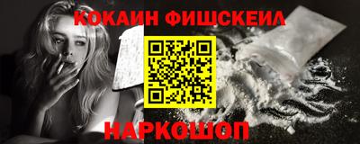 дмт Сланцы