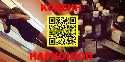 таблы Славгород