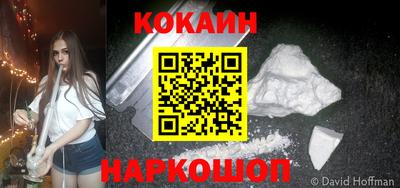 таблы Славгород