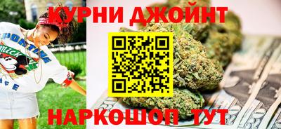круглые Славянск-на-Кубани