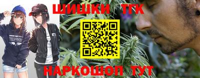 мескалин Старая Купавна