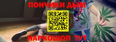 таблы Славгород