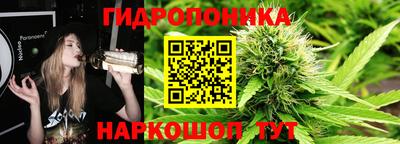 круглые Славянск-на-Кубани