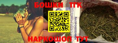 круглые Славянск-на-Кубани