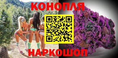 таблы Славгород