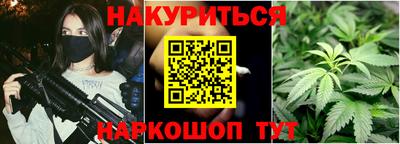 таблы Славгород