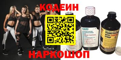 таблы Славгород