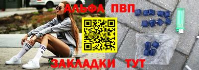 круглые Славянск-на-Кубани