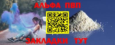 круглые Славянск-на-Кубани