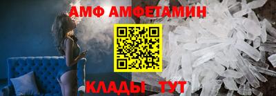 круглые Славянск-на-Кубани