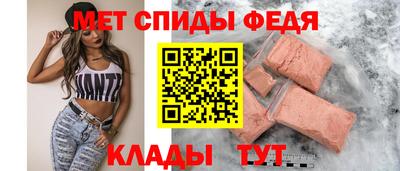 круглые Славянск-на-Кубани