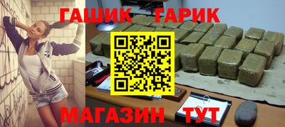 бутик Среднеуральск