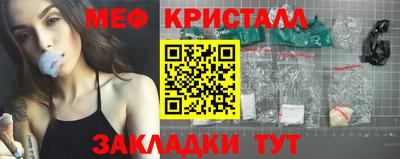 бутик Среднеуральск